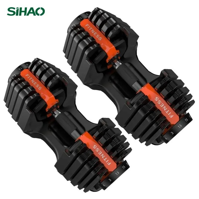 Home Gym Equipment Set - Haltères réglables | Haltère réglable SIHAO