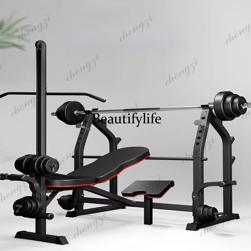 Ensemble d'équipement de fitne - Home Gym Equipment Set avis et prix