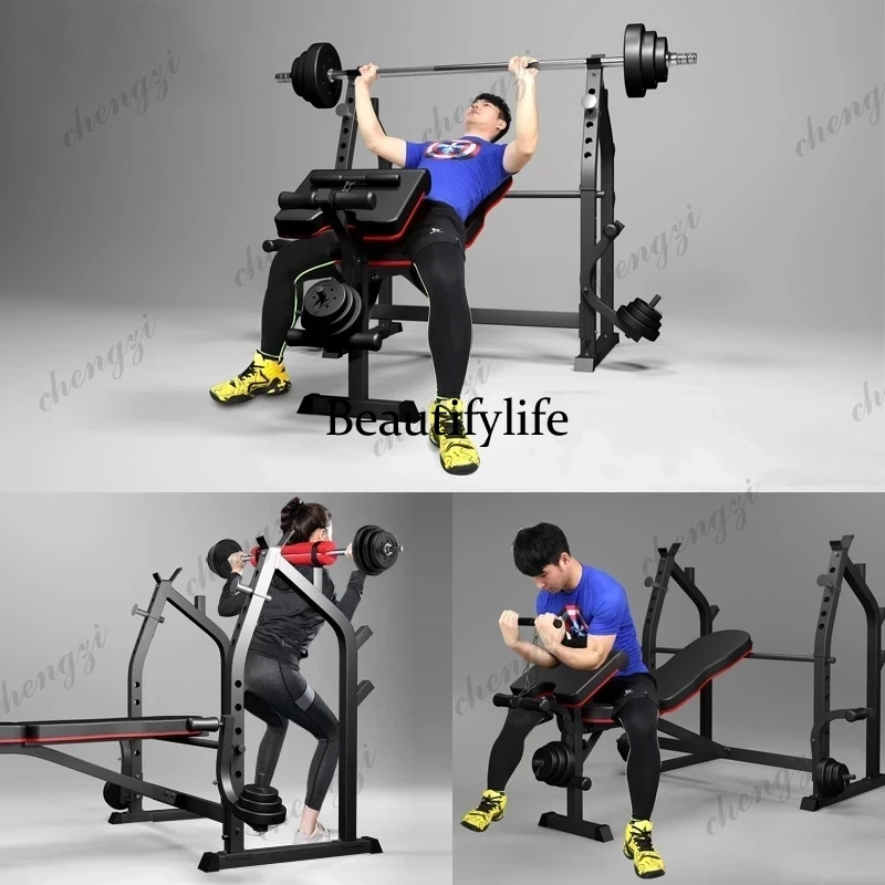 Ensemble d'équipement de fitne - Home Gym Equipment Set avis et prix