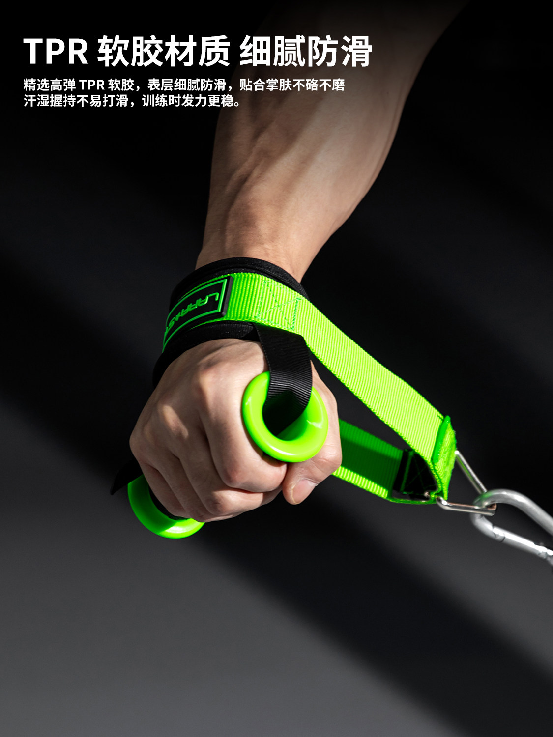 Poignées antidérapantes pour c - Lat Pulldown Cable avis et prix