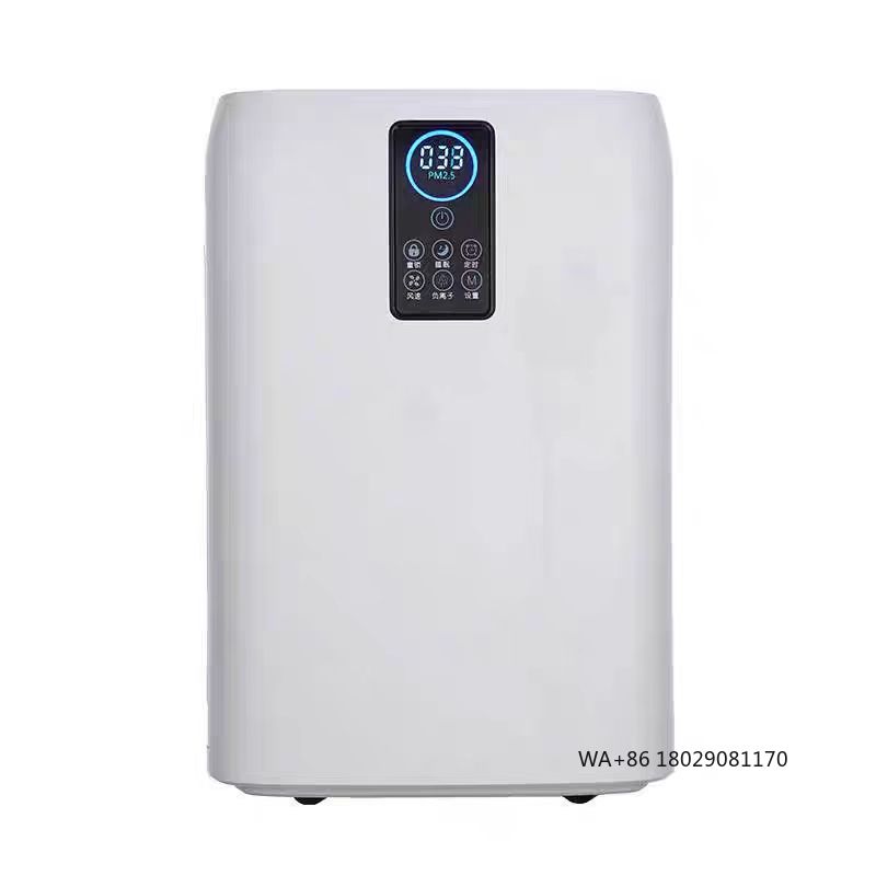 Purificateur d'air Hepa portab - Home Gym Portable avis et prix